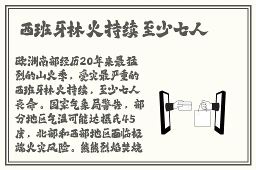 日本加勒比不卡二三四区