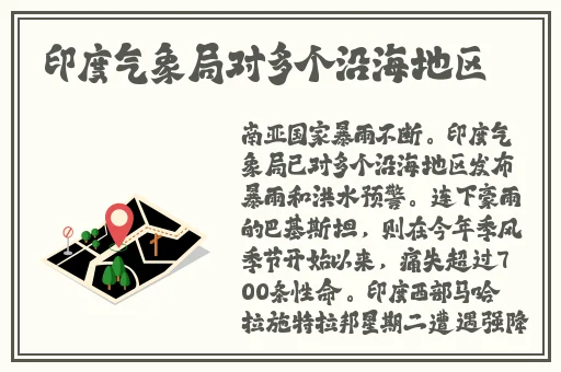 GOGOGO大但人文艺术观后感