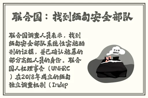 最近完整中文字幕2019下载