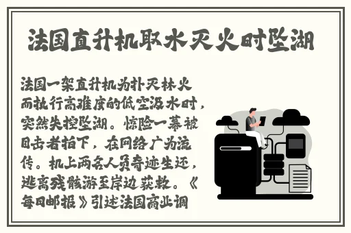 主人要求每天跪着请安发照片