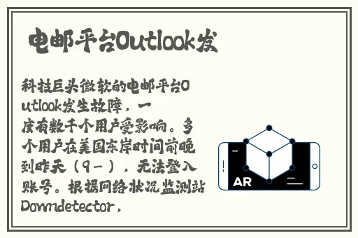 东北 狗儿长大了原始