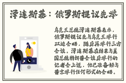 反差婊吃瓜黑料合集**长征直接看办公室